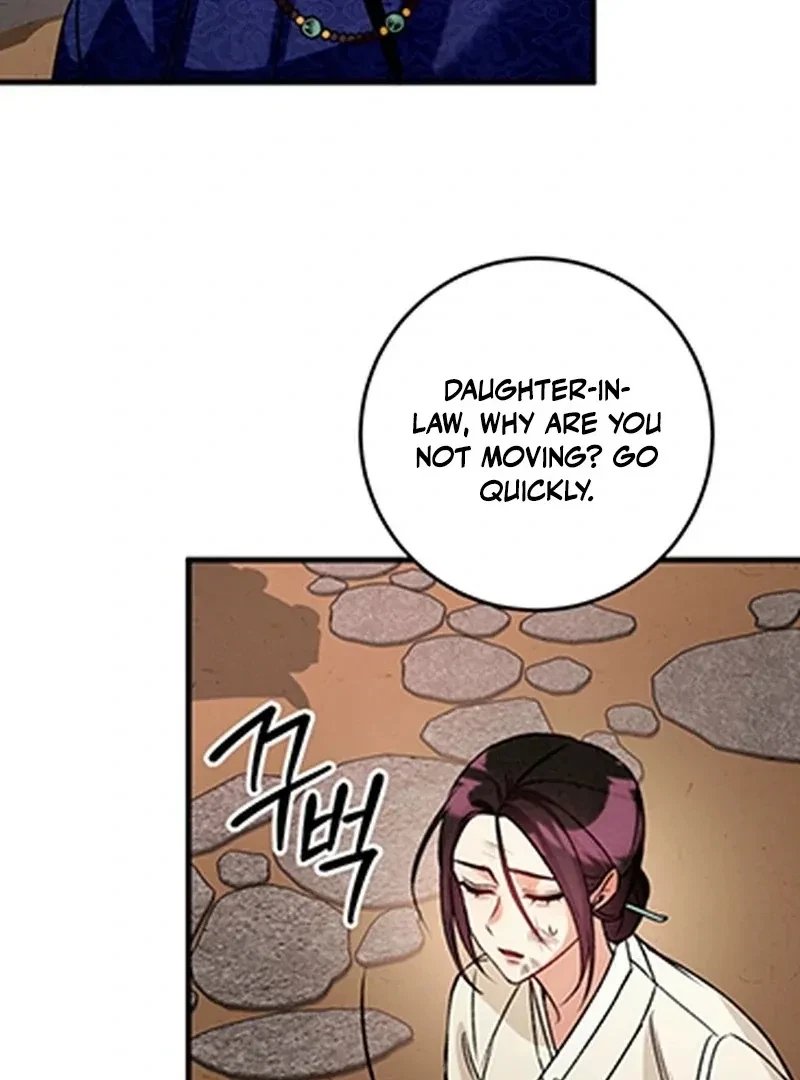 Chapter 1, page 80