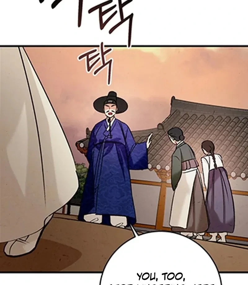 Chapter 1, page 82