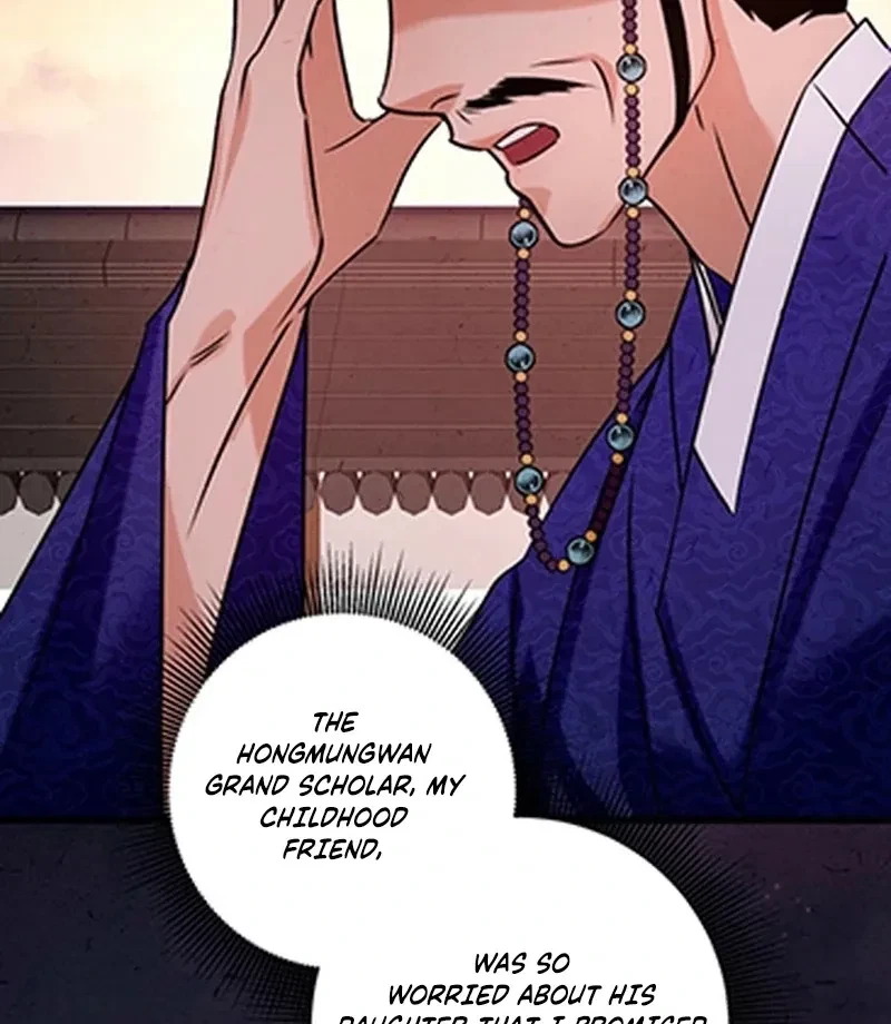 Chapter 1, page 85