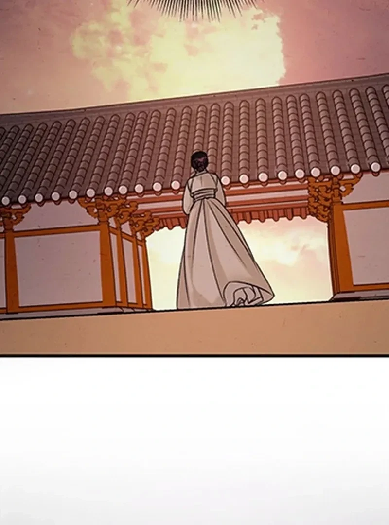 Chapter 1, page 87