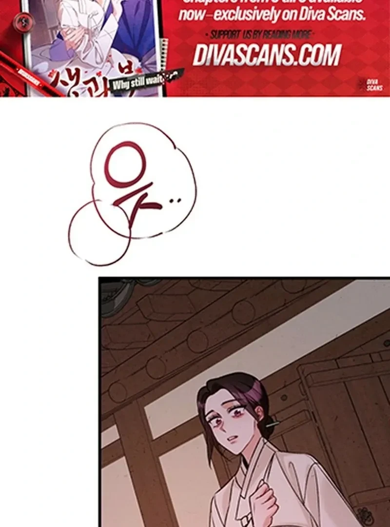 Chapter 1, page 97
