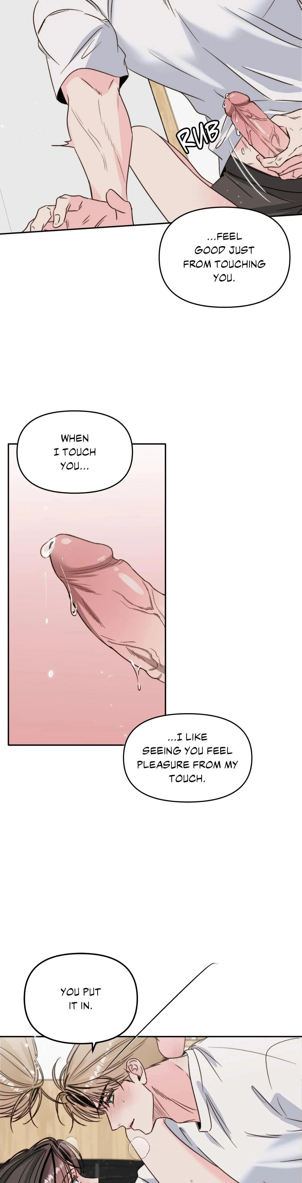 Chapter 51 - Special Chapter 3, page 16