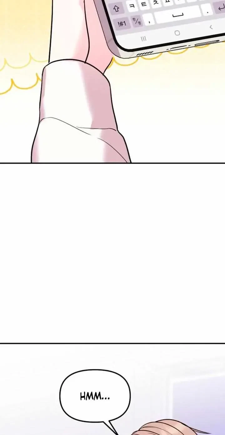 Chapter 7, page 5