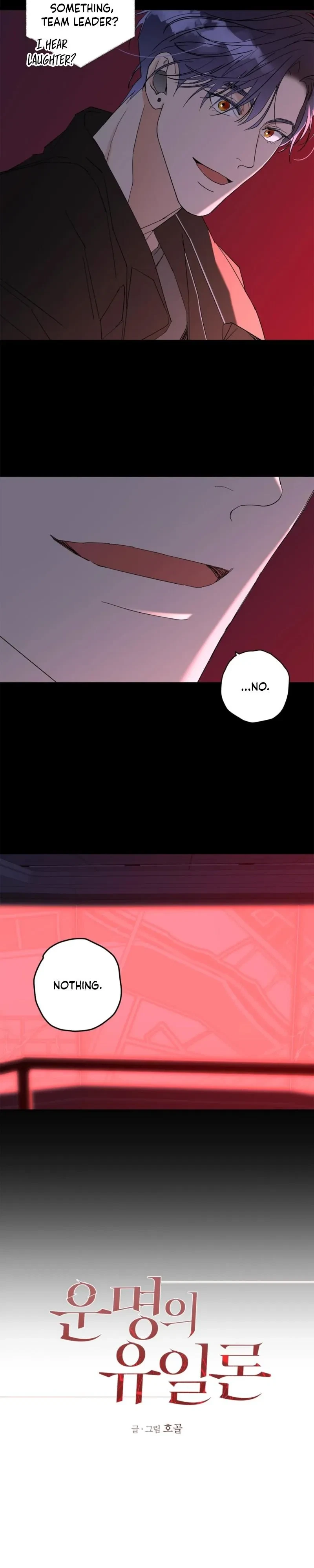 The Theory Of One True Fate Chapter 6, page 3