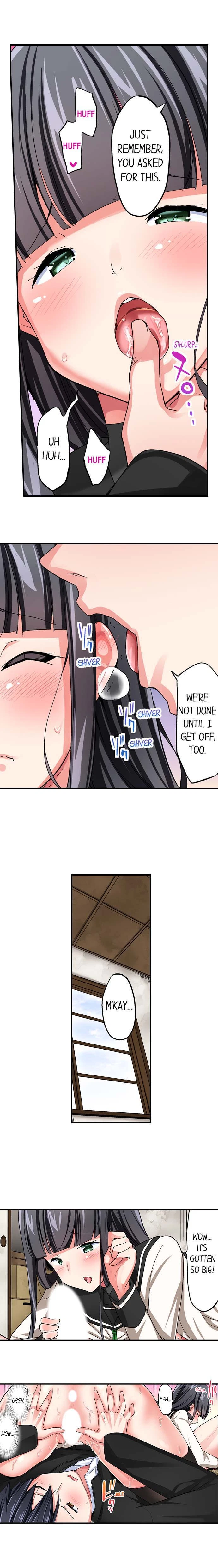 Chapter 41, page 3