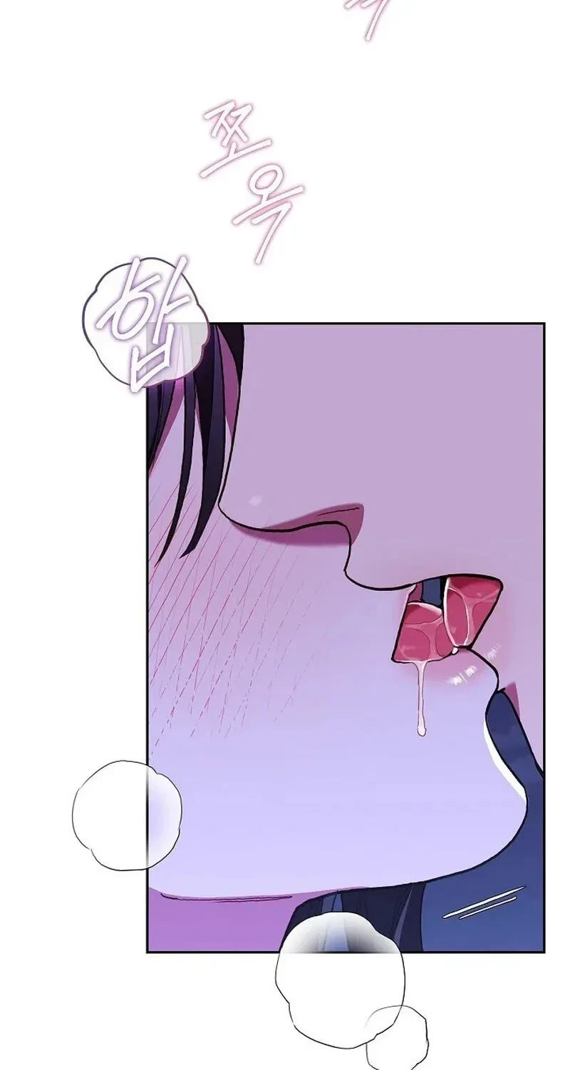 Chapter 25, page 31