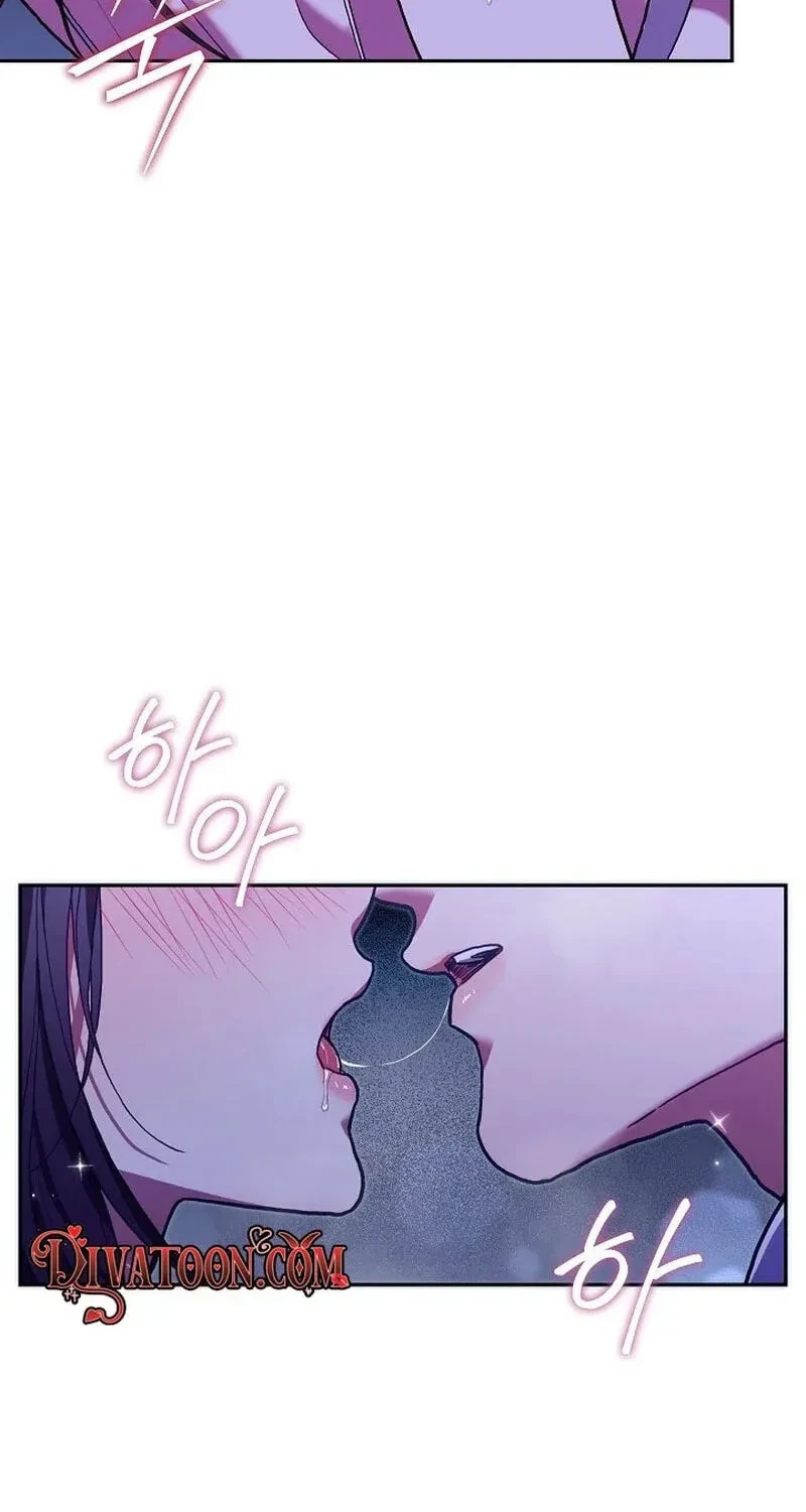Chapter 25, page 33