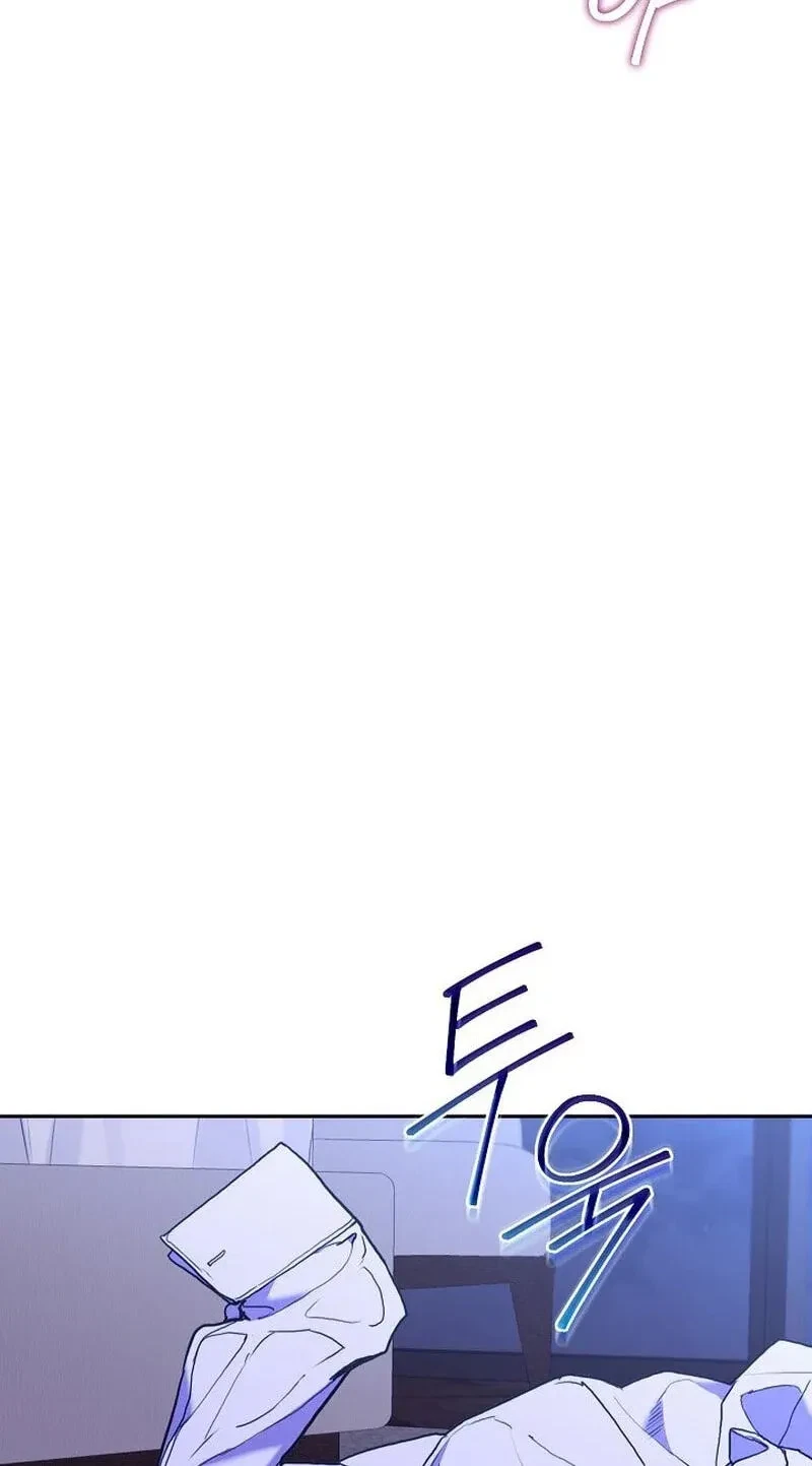 Chapter 25, page 49