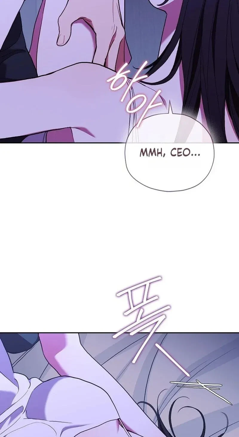 Chapter 25, page 69