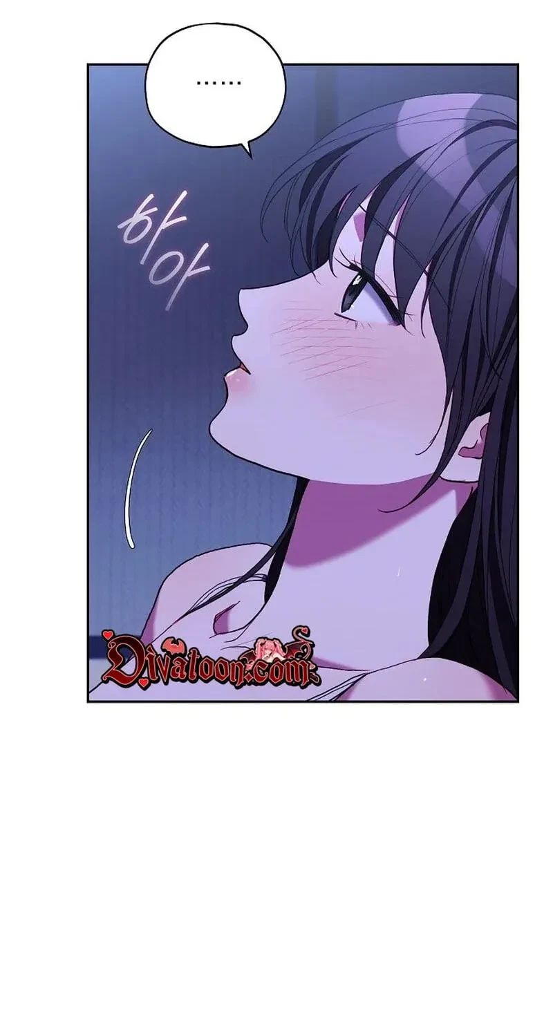 Chapter 25, page 76
