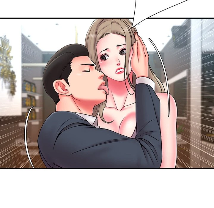 Chapter 11, page 7
