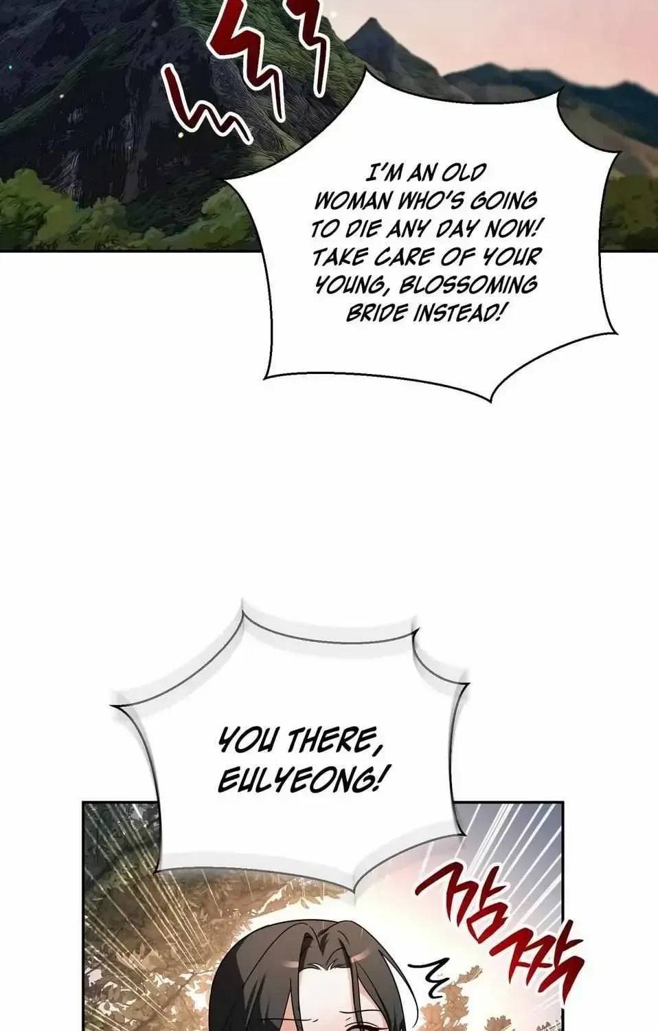 Chapter 1.1, page 108