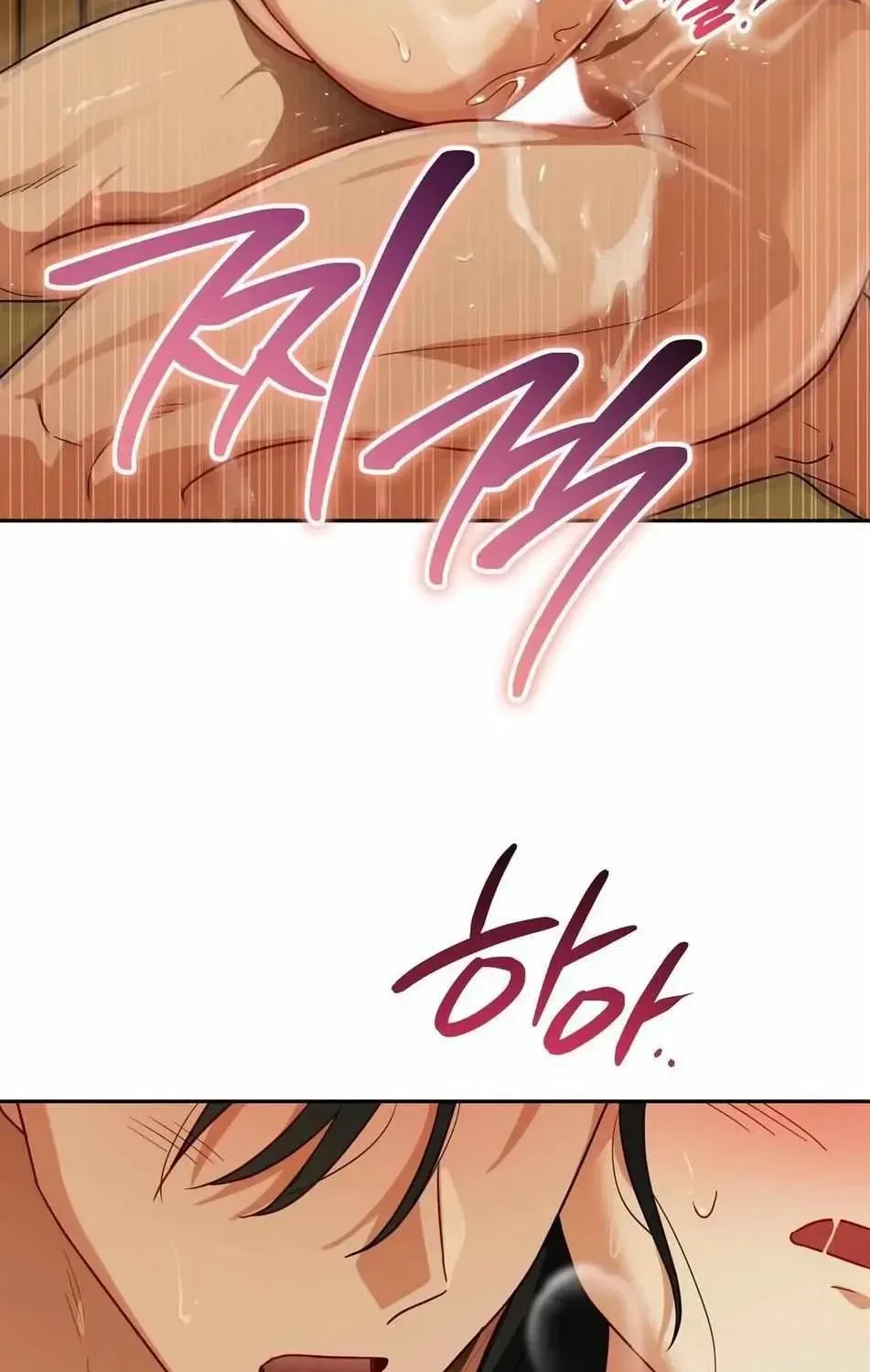 Chapter 1.1, page 18