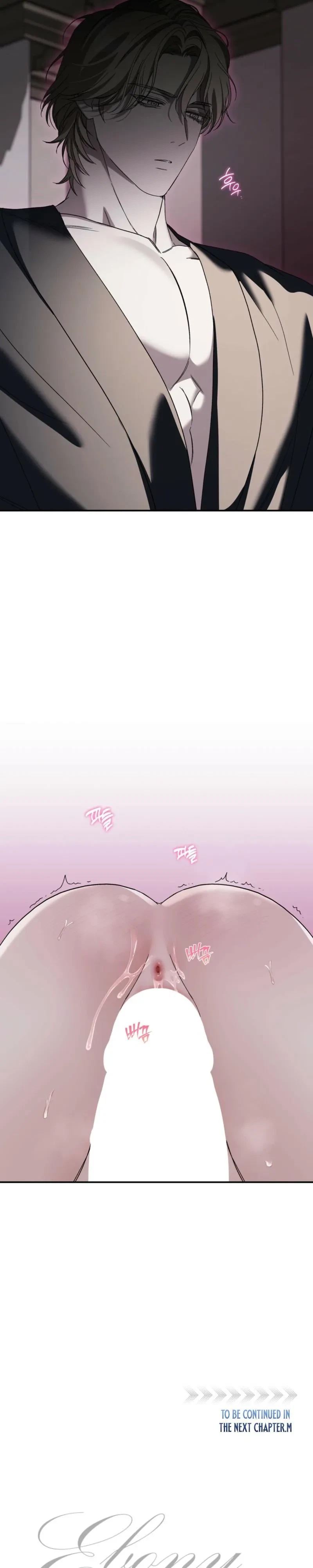 Chapter 34, page 26