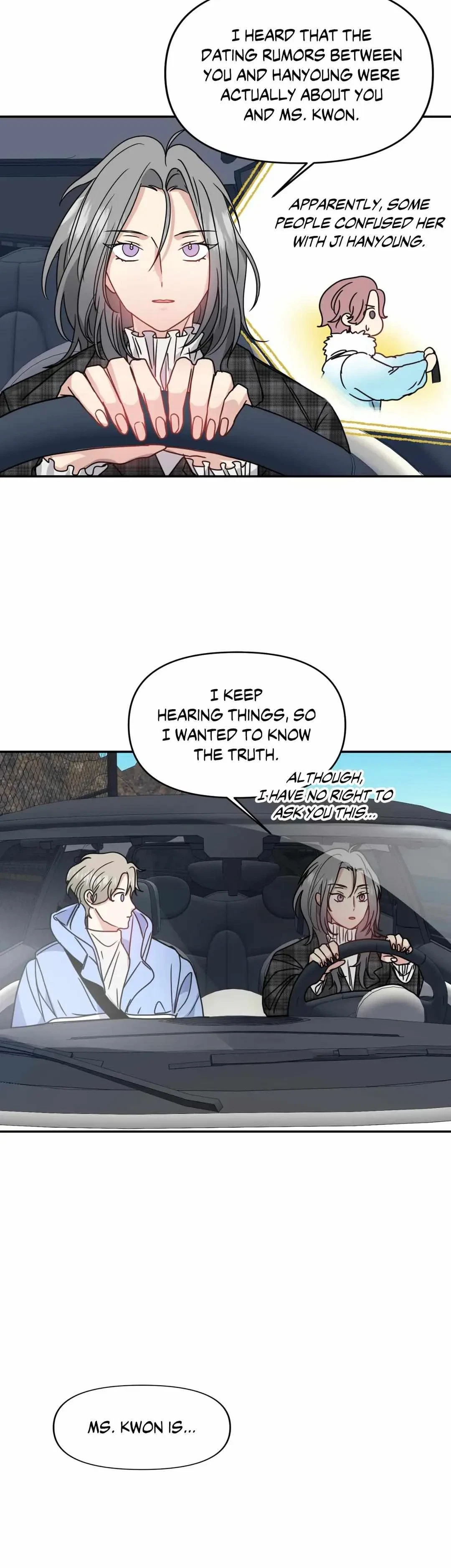 One Night Only Chapter 22, page 11