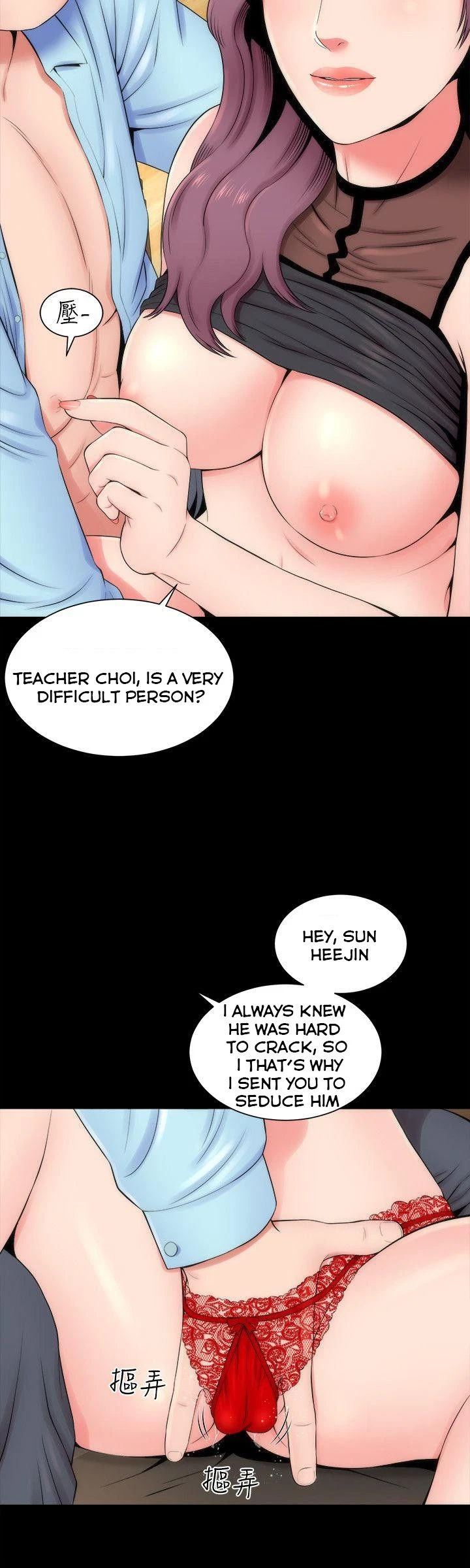 Chapter 9, page 10