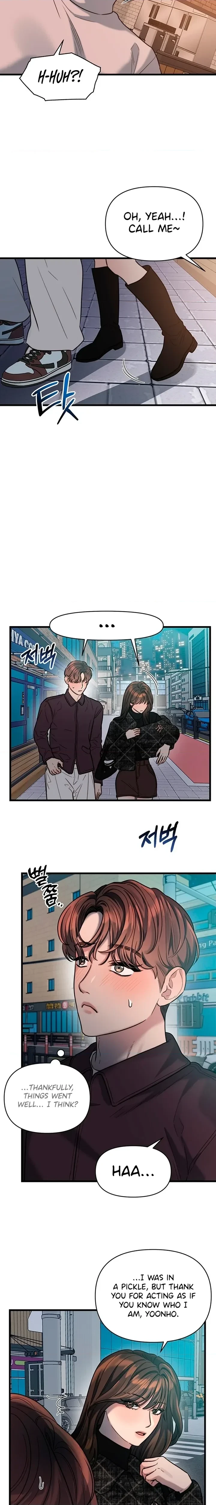 Chapter 20, page 12