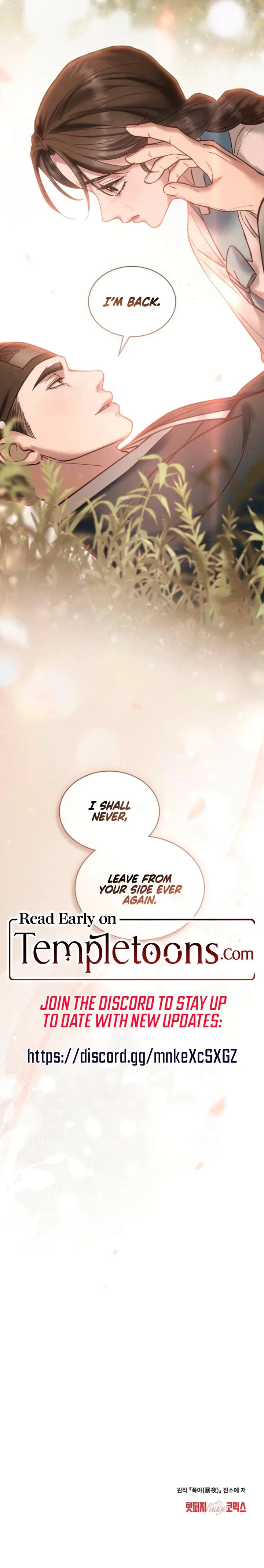 Chapter 90, page 16