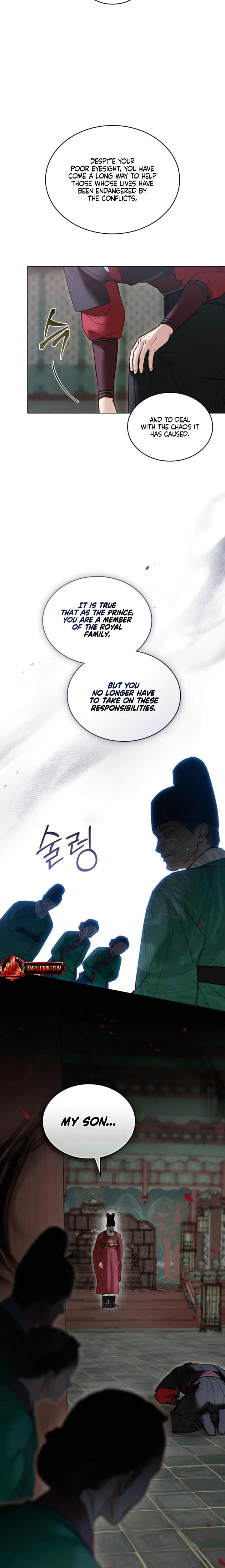 Chapter 90, page 5