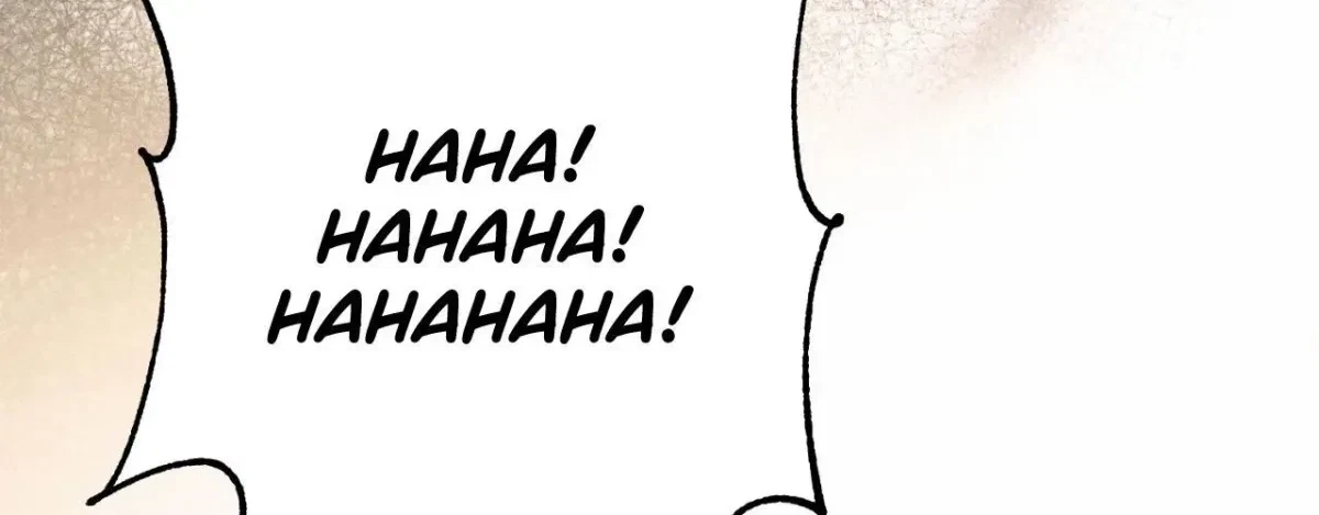 Chapter 41, page 184