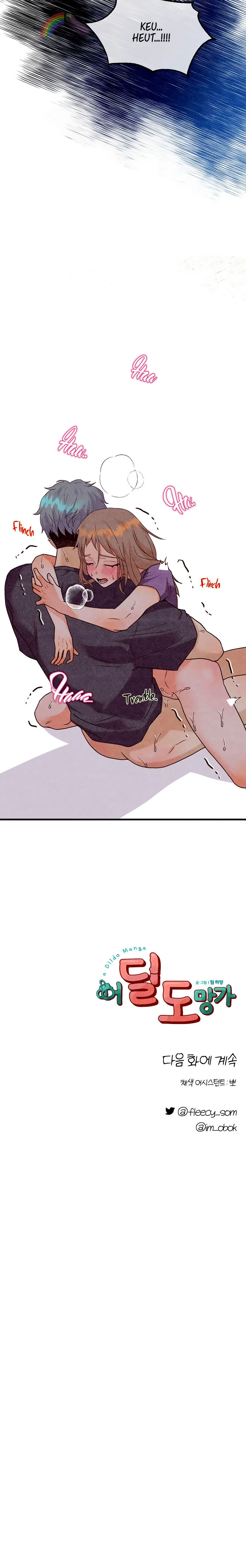 Chapter 22, page 23
