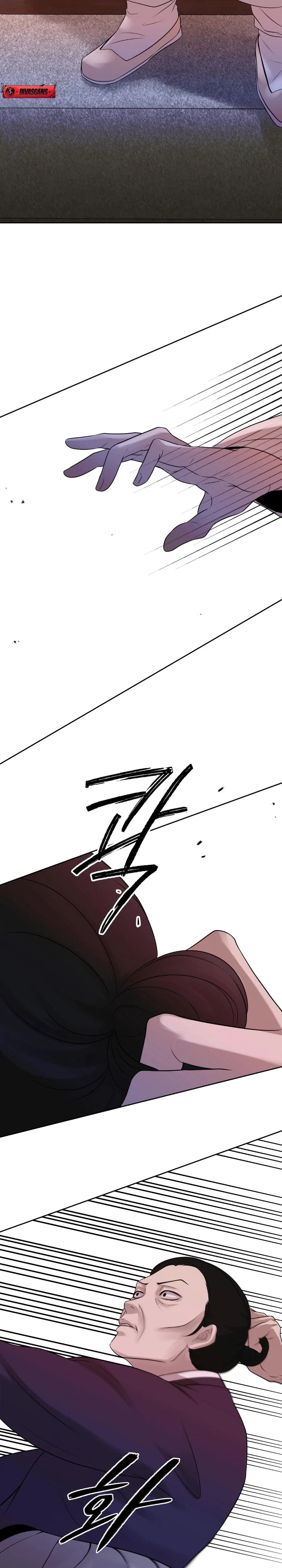 Peach Blossom Scent Chapter 14, page 2