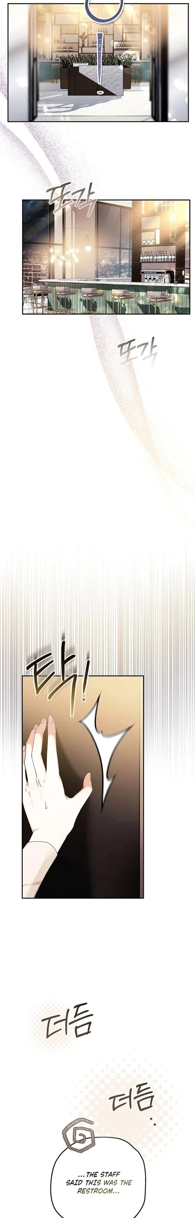 Chapter 1, page 14