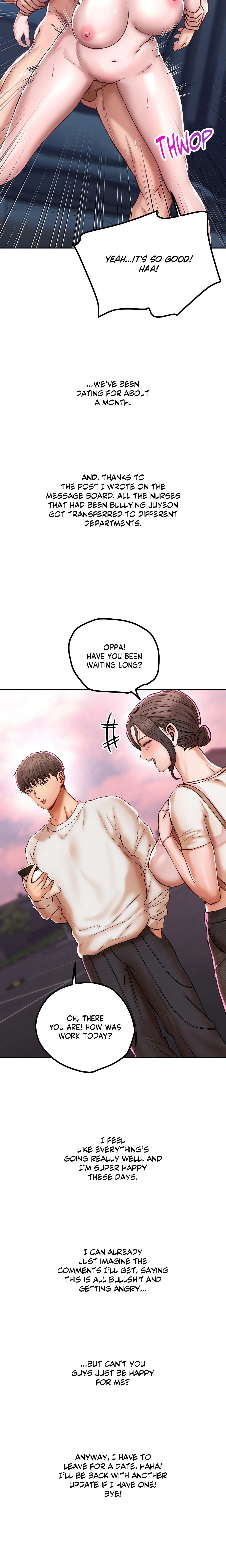 Chapter 120, page 7
