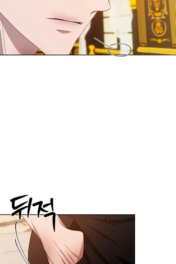 Chapter 16, page 44
