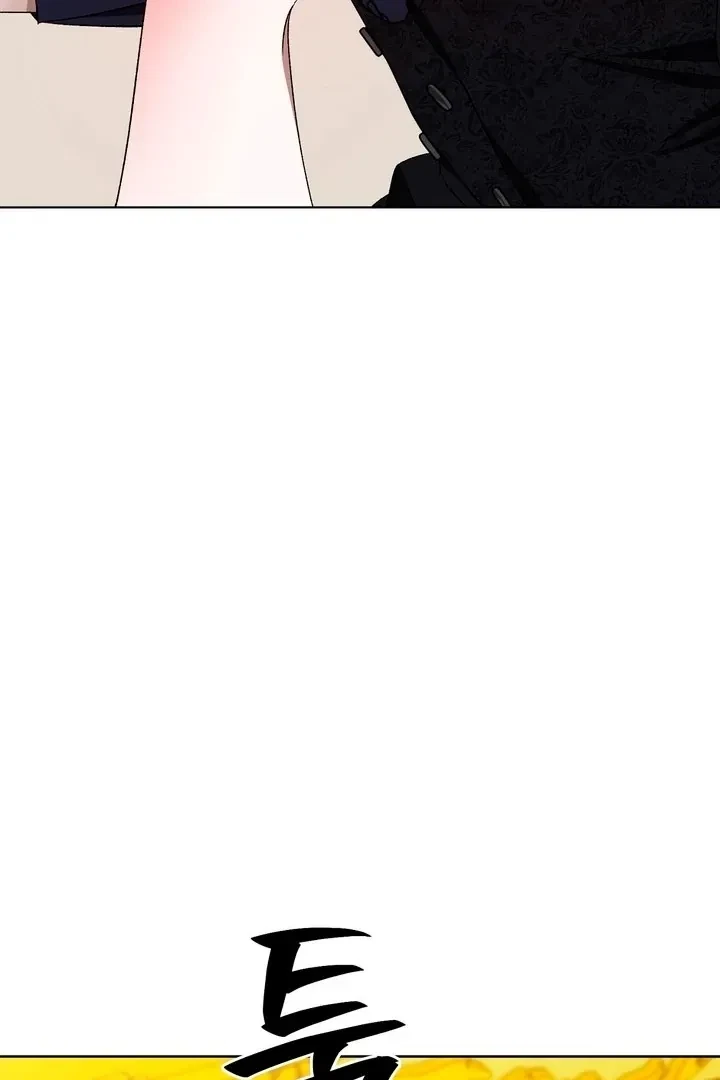 Chapter 16, page 59