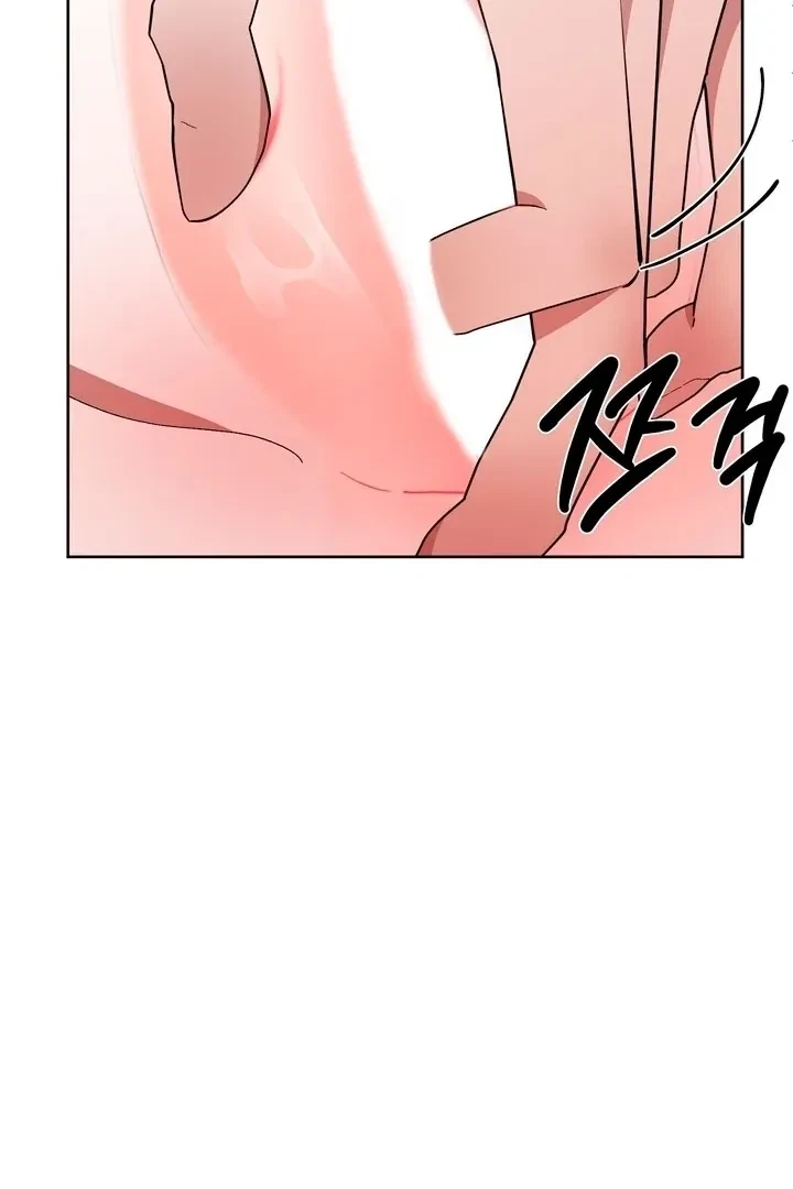 Chapter 16, page 74