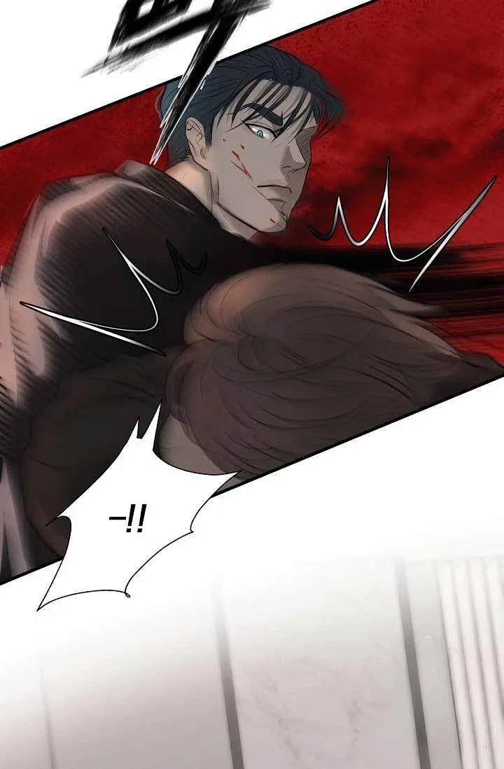 Chapter 16, page 11