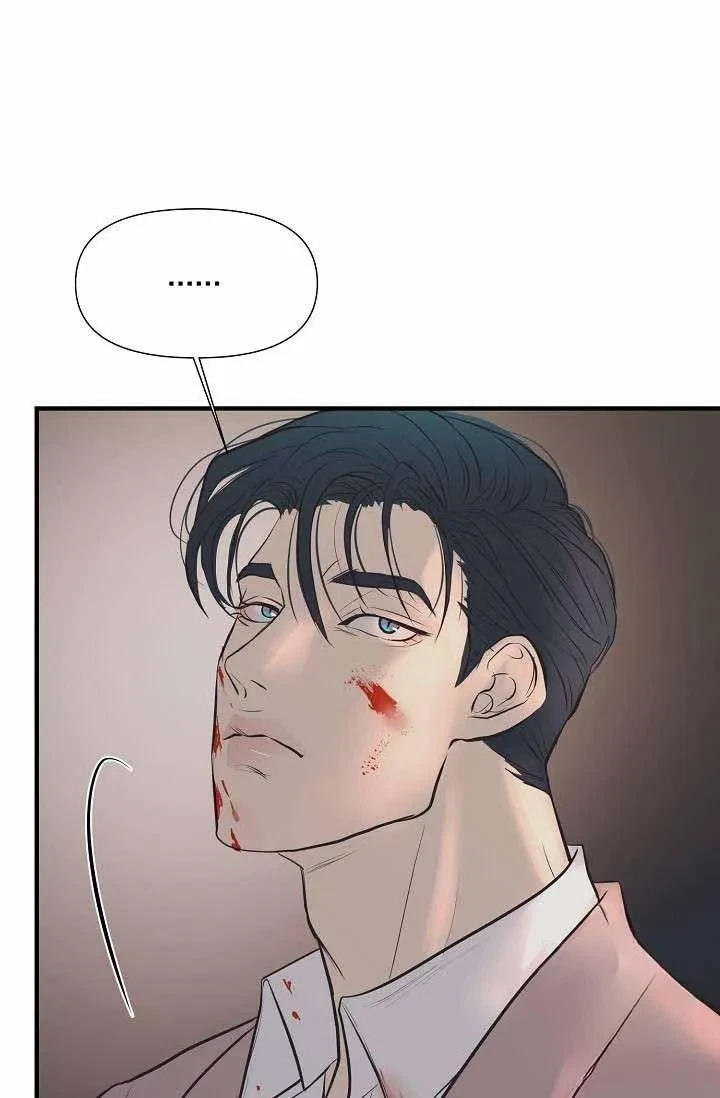 Chapter 16, page 23