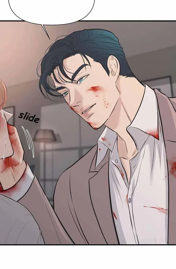 Chapter 16, page 29