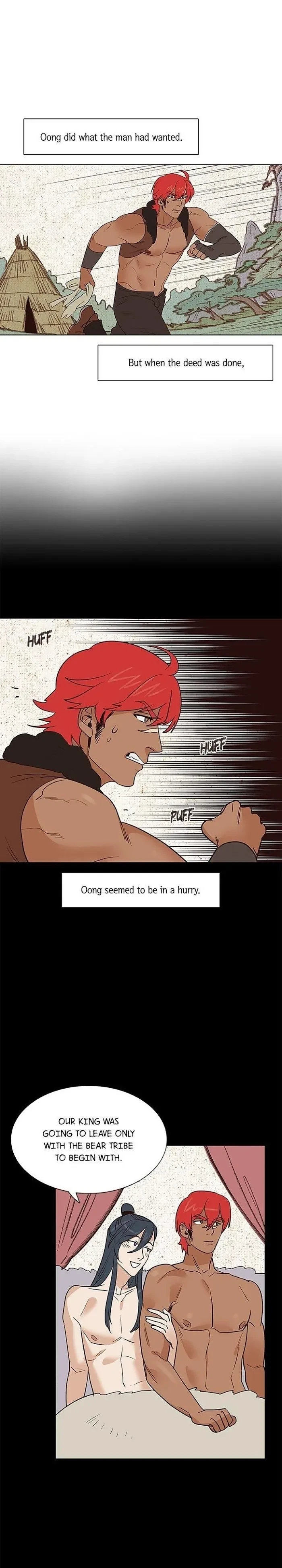 Chapter 49, page 3