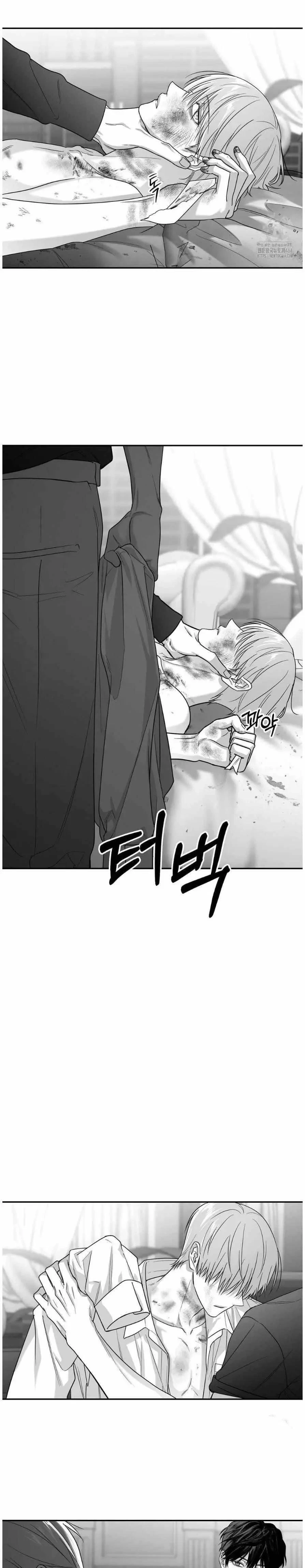 Chapter 52, page 15