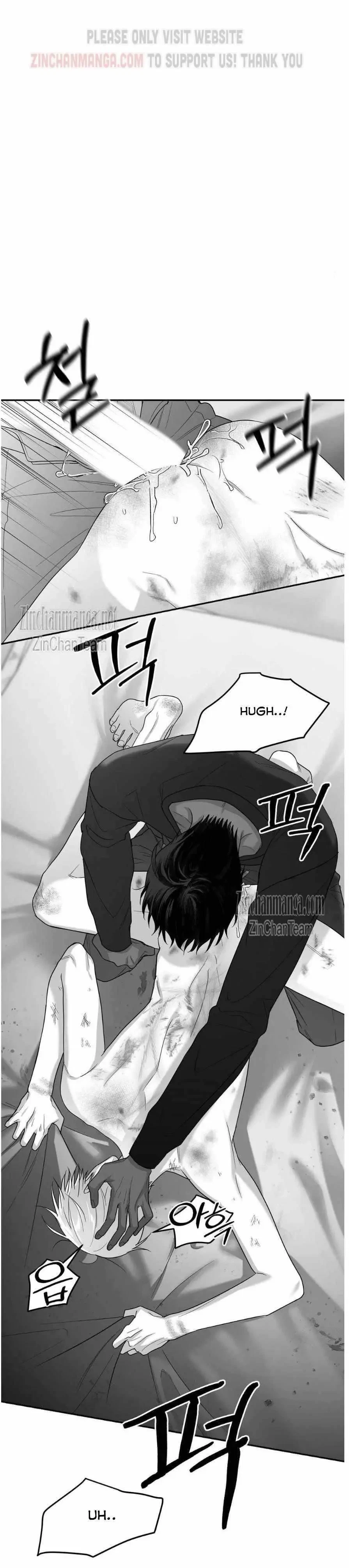 Chapter 52, page 7