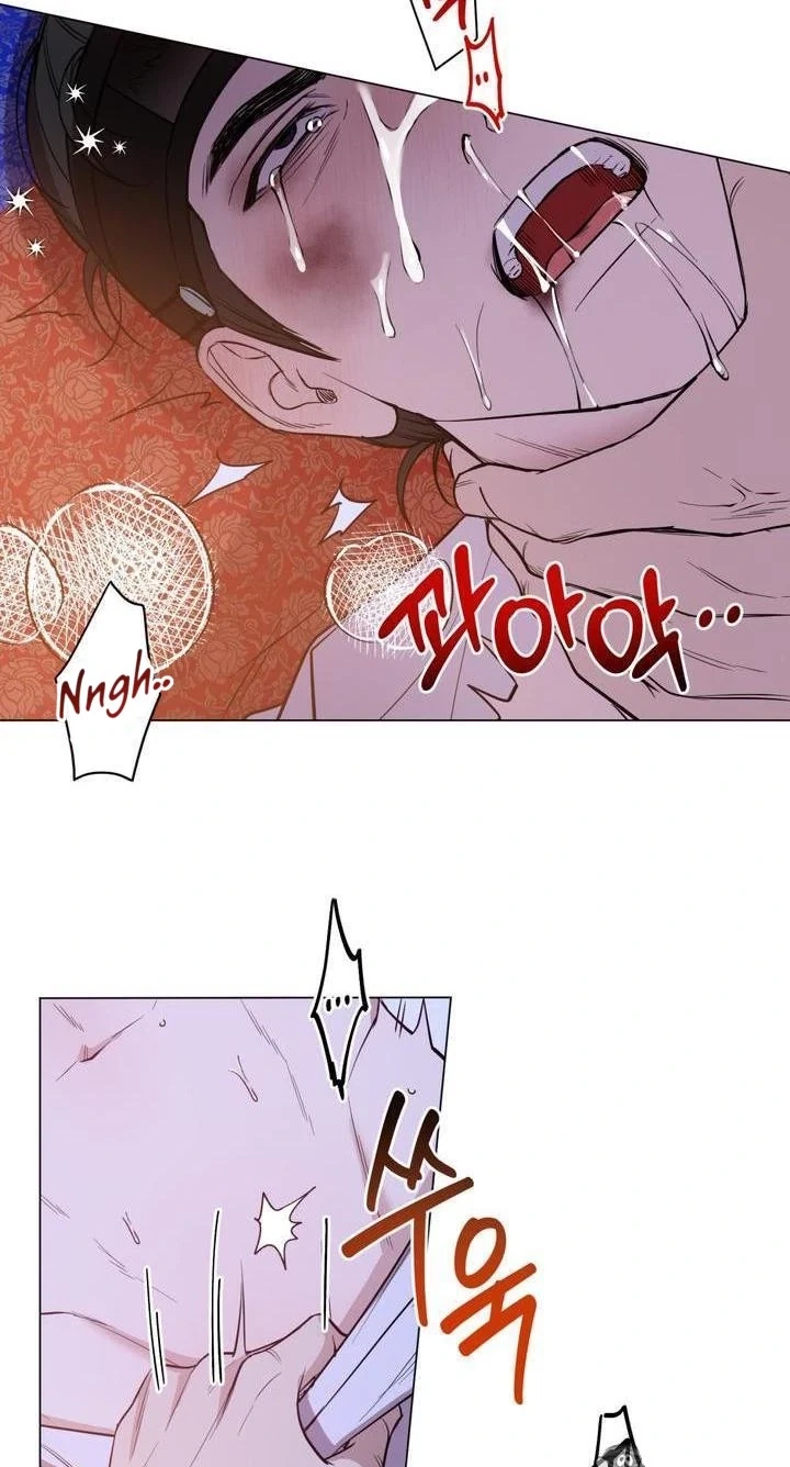 Heartless Love Song Chapter 1, page 11
