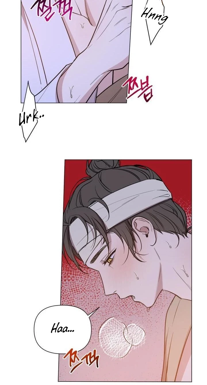 Heartless Love Song Chapter 1, page 2