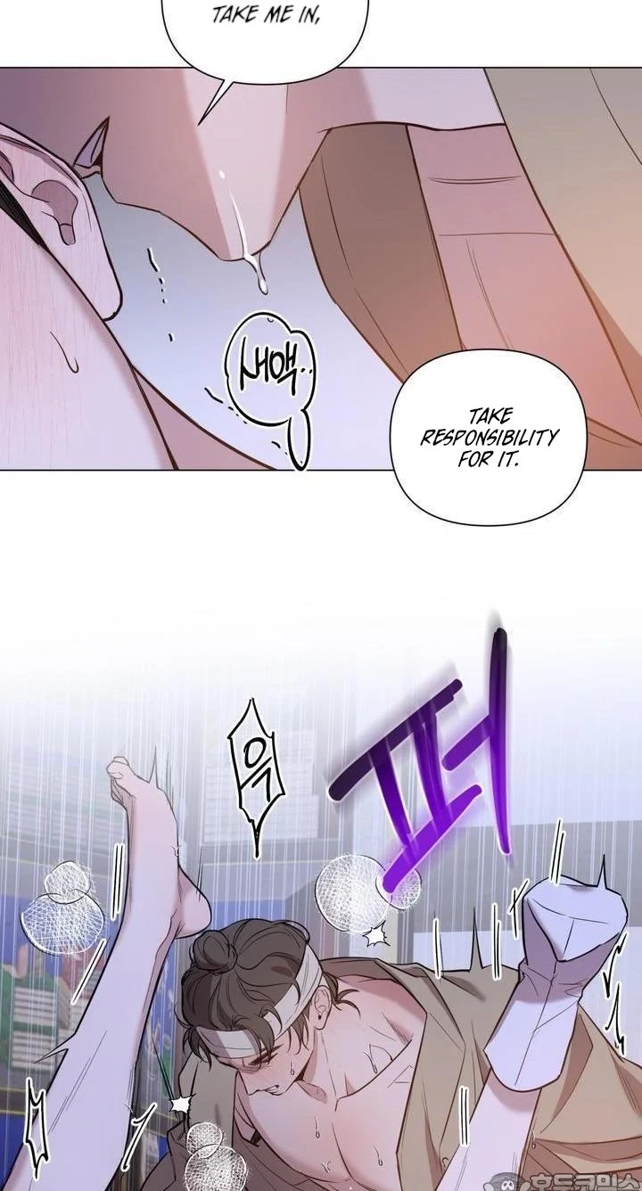 Heartless Love Song Chapter 1, page 21