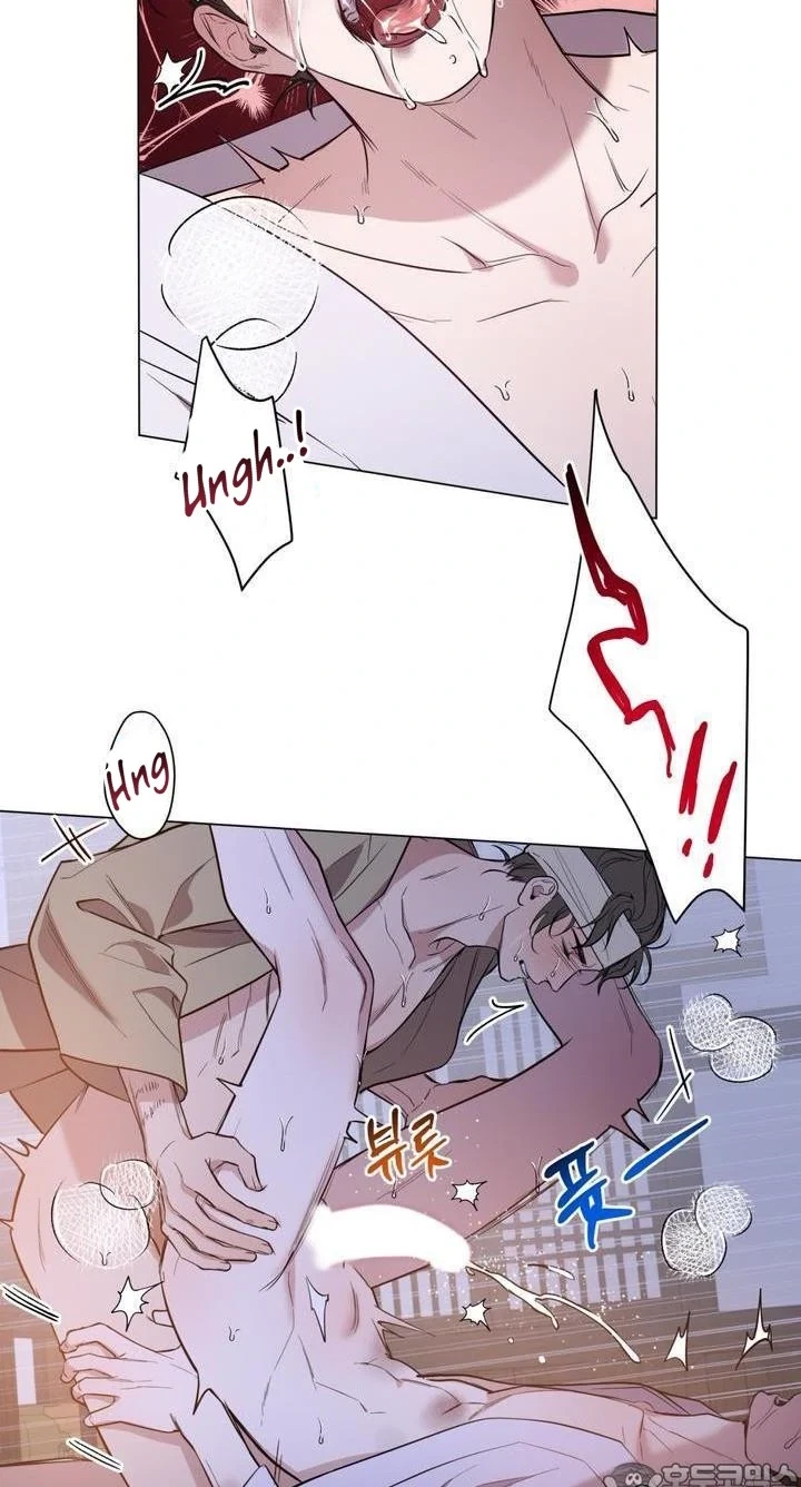 Heartless Love Song Chapter 1, page 23
