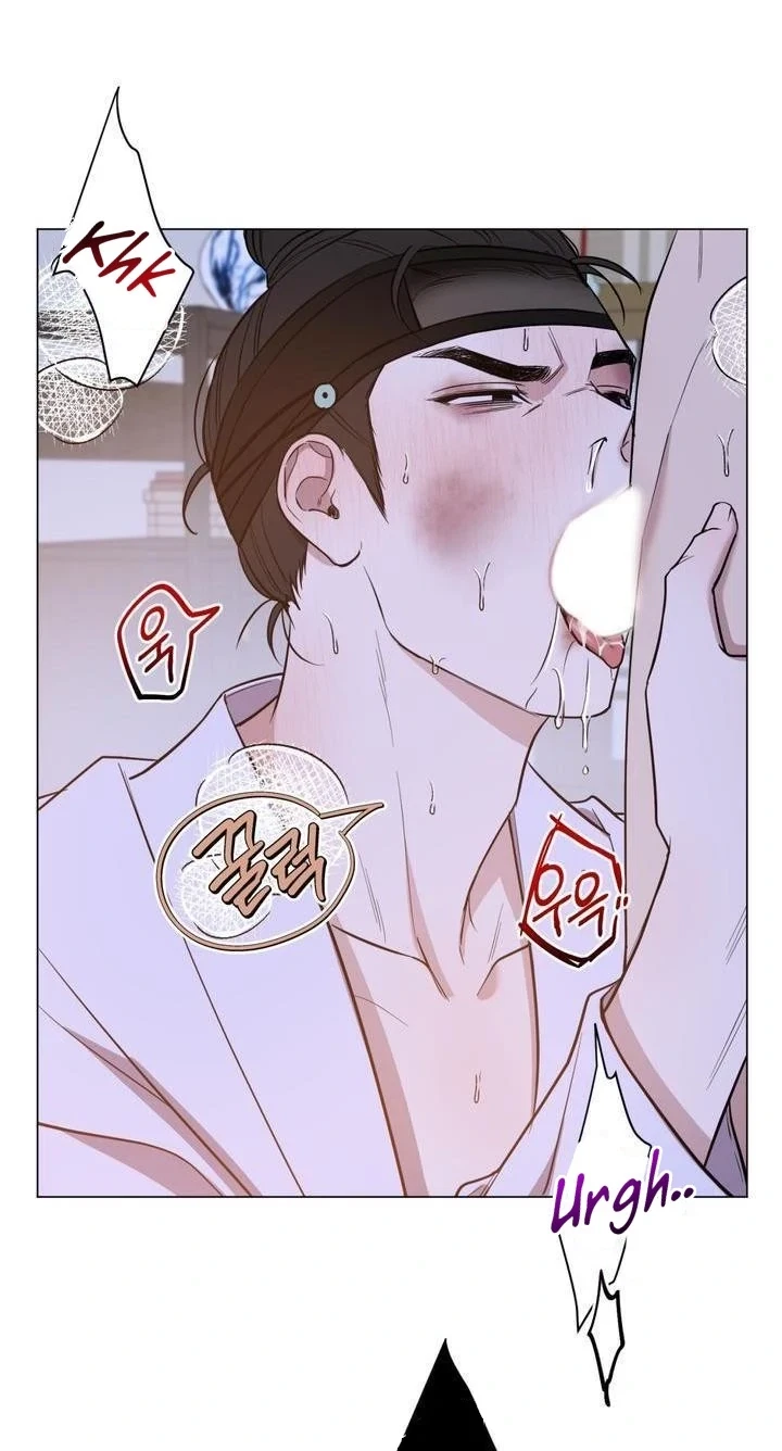 Heartless Love Song Chapter 1, page 3