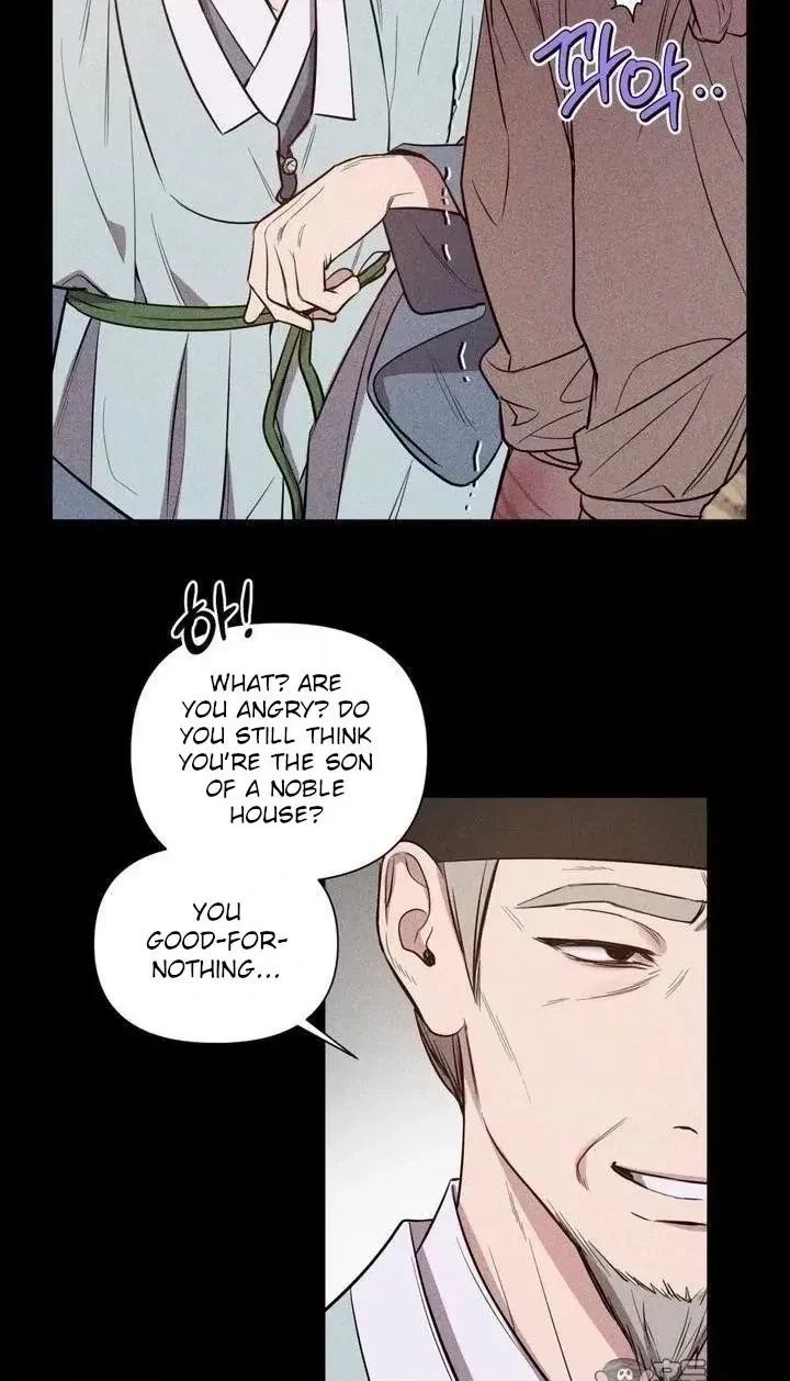 Heartless Love Song Chapter 1, page 40