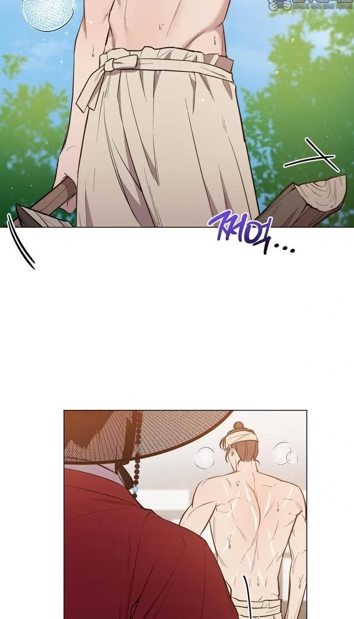 Heartless Love Song Chapter 1, page 45