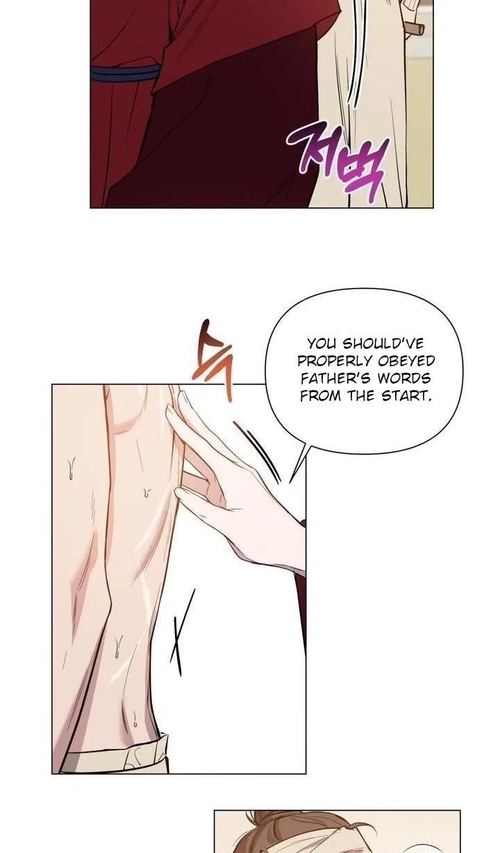 Heartless Love Song Chapter 1, page 46