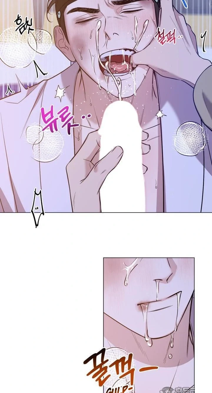 Heartless Love Song Chapter 1, page 5