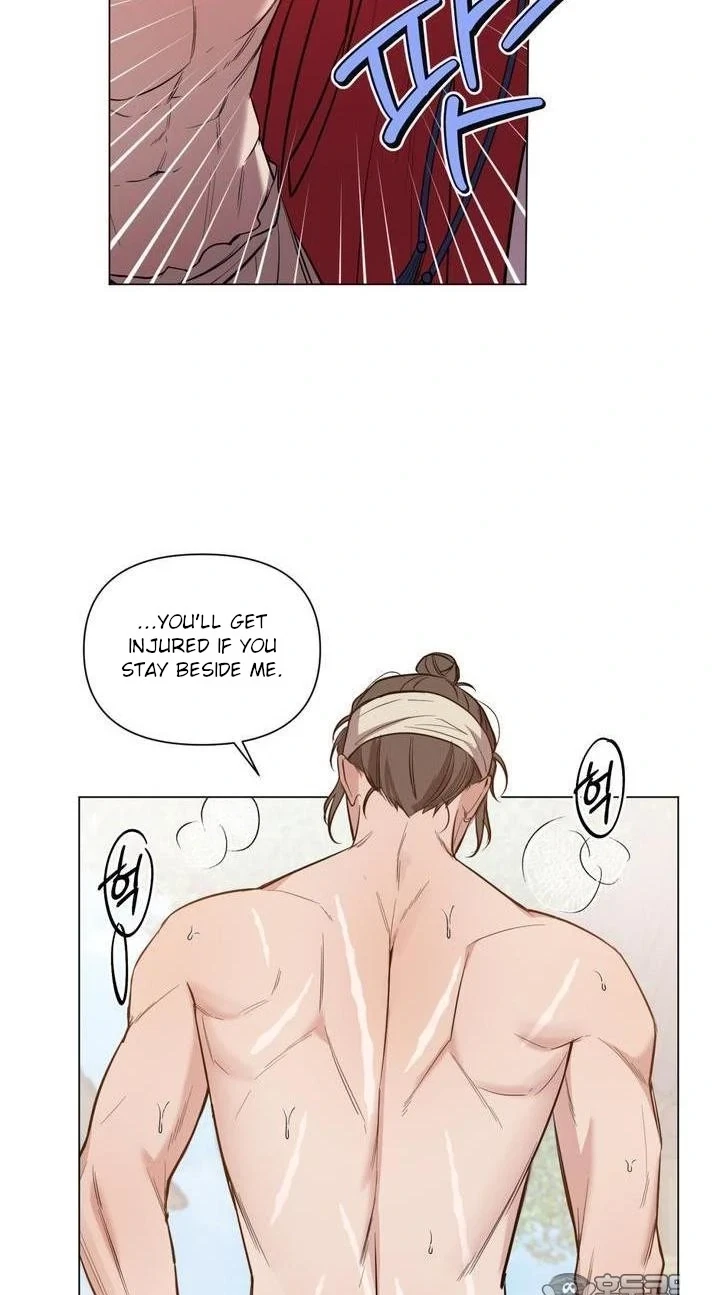 Heartless Love Song Chapter 1, page 53