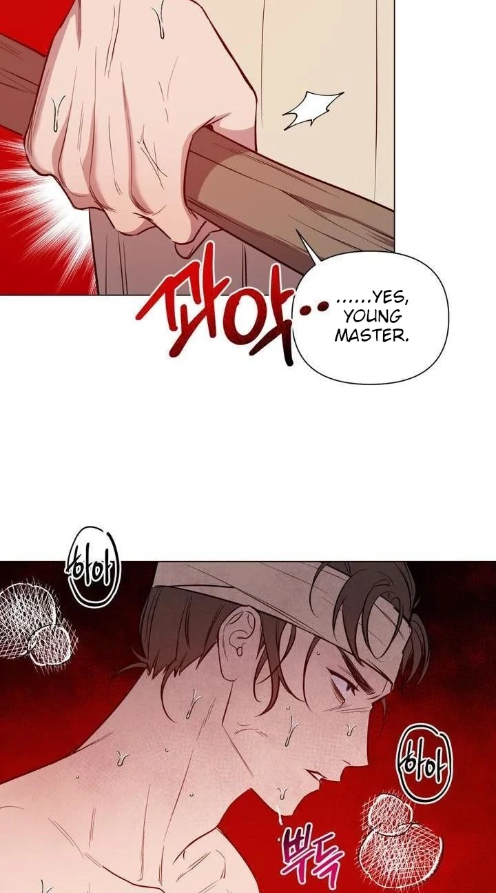 Heartless Love Song Chapter 1, page 61
