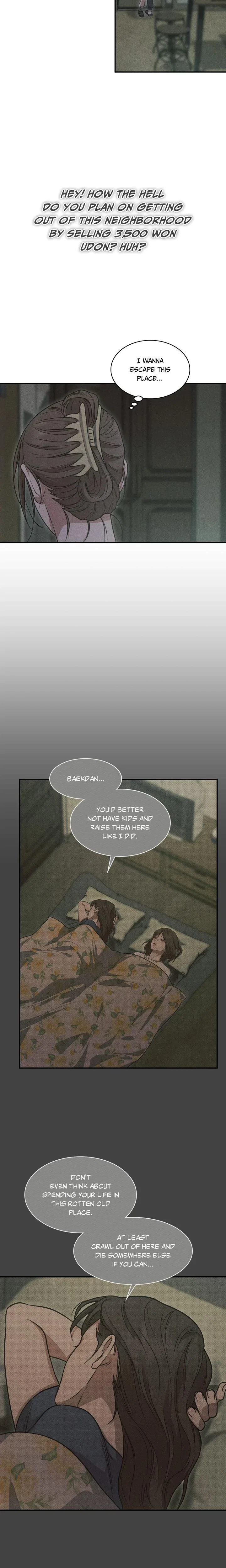 Violet Romance Chapter 1, page 7