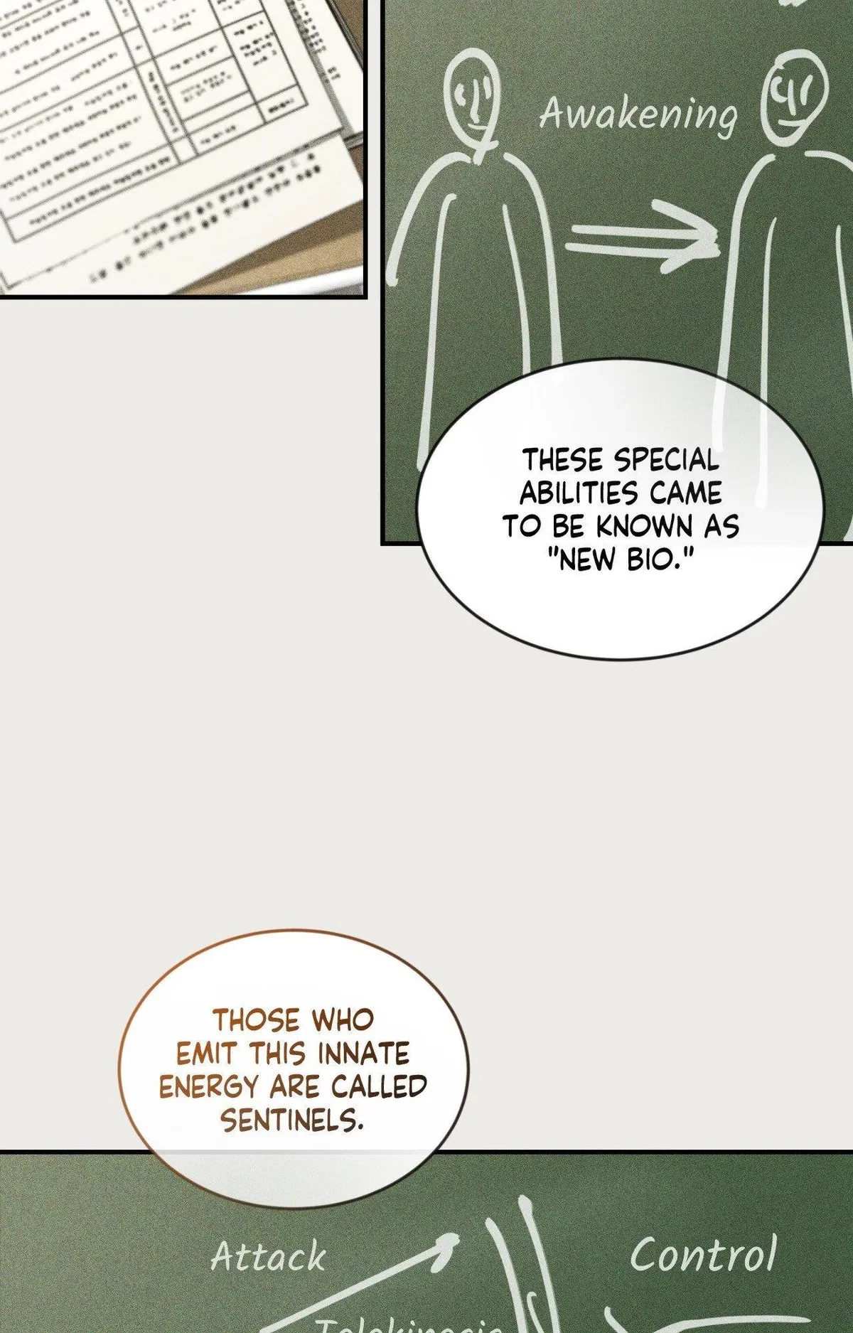 Side. : AU Synchro 1, page 64